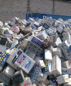 Alternative view of Lead battery scrap/used car battery scrap